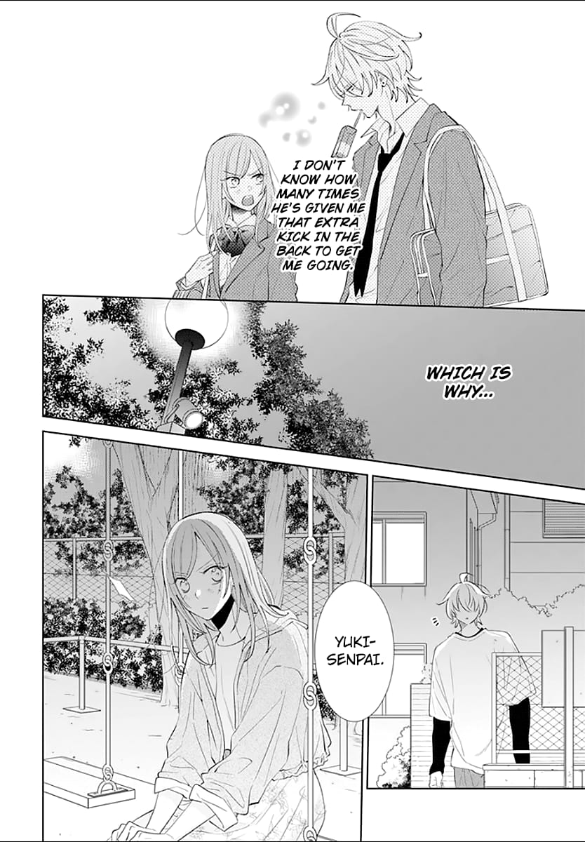 Namaiki Zakari, Chapter 133 image 23